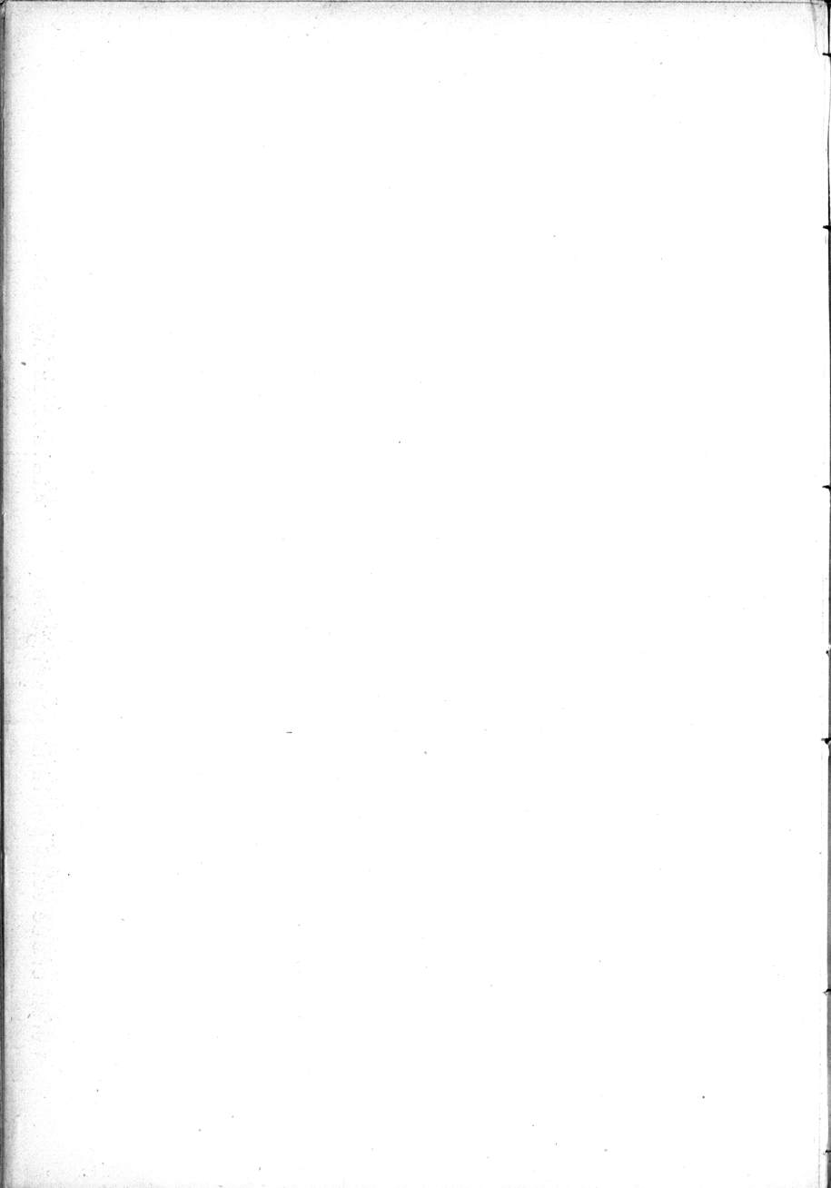 106b