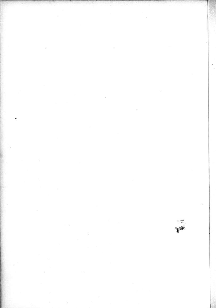 110b