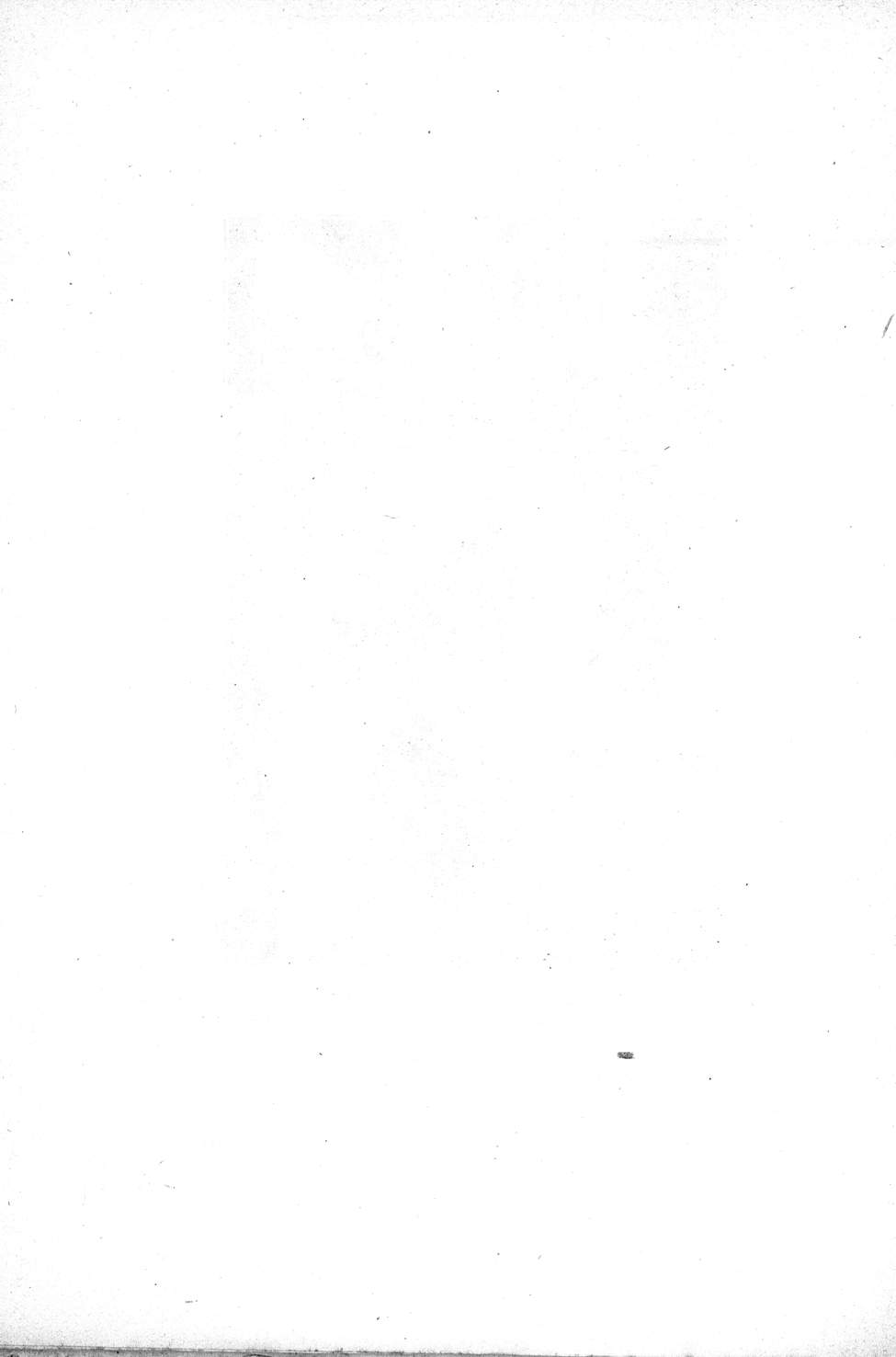 074