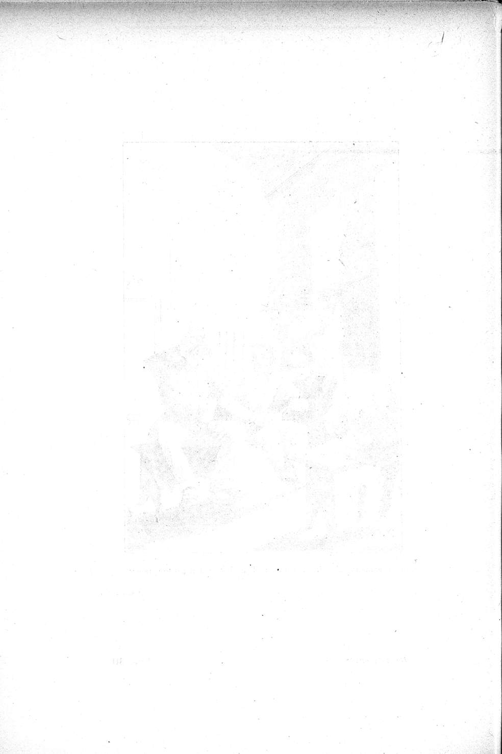 234