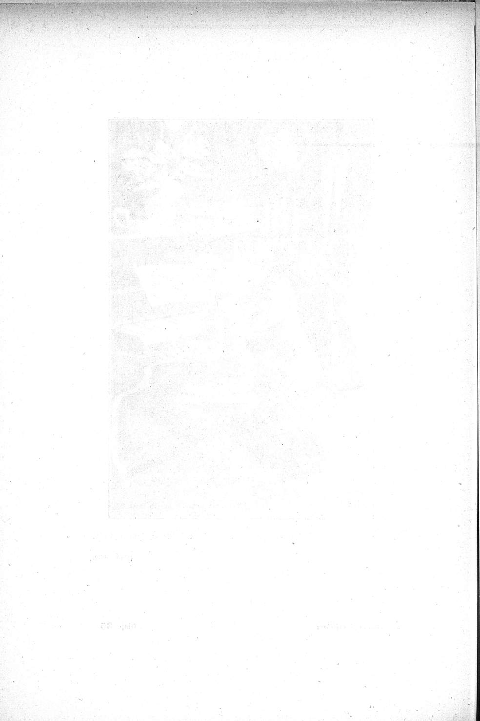 274
