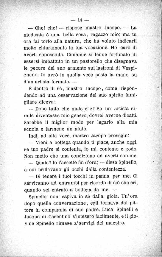 014
