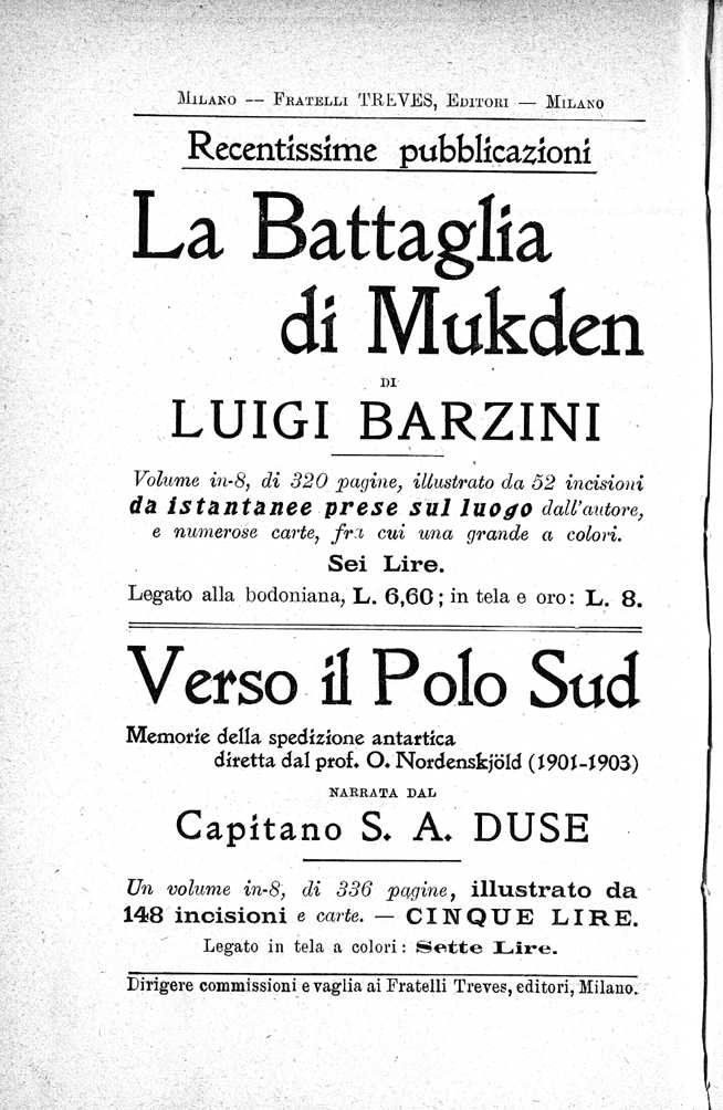 254