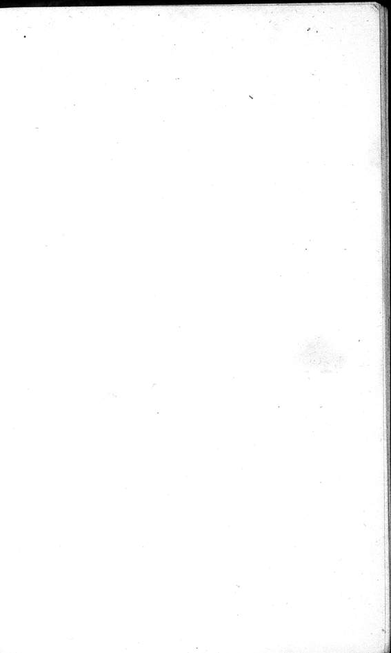 143