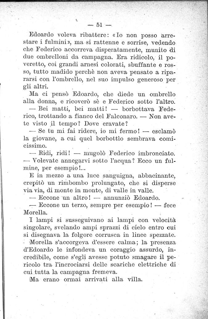 051