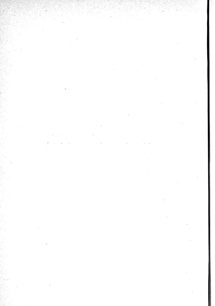 314