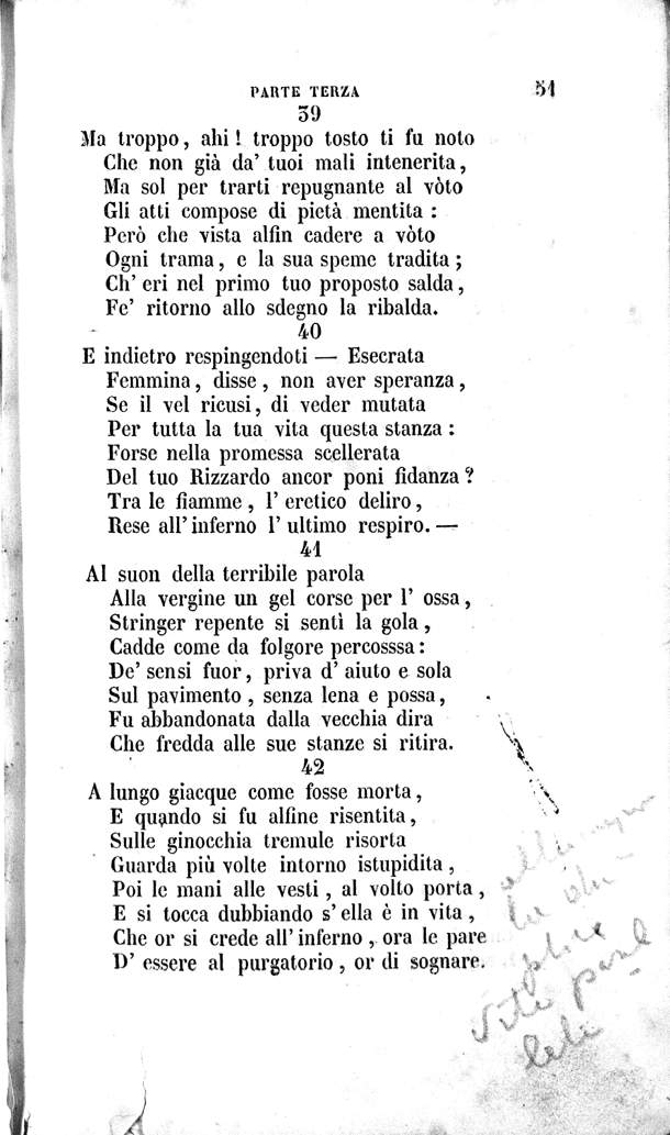 051