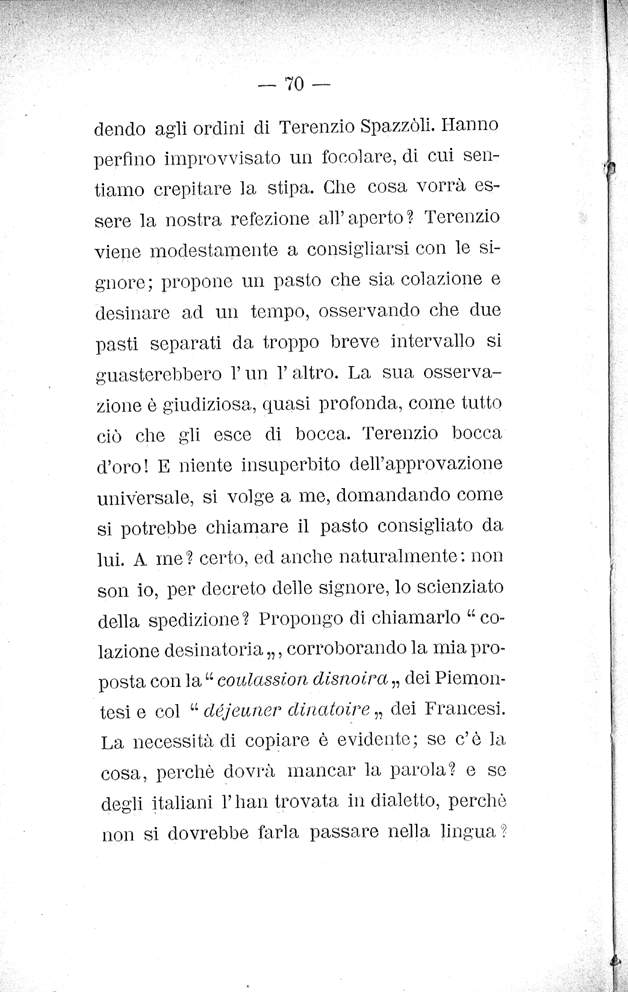070