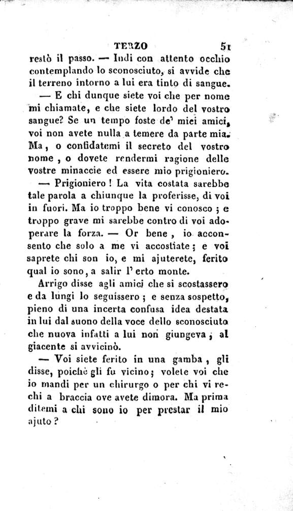 051