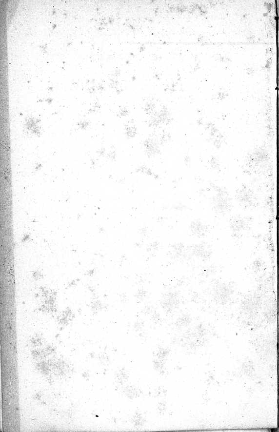 174