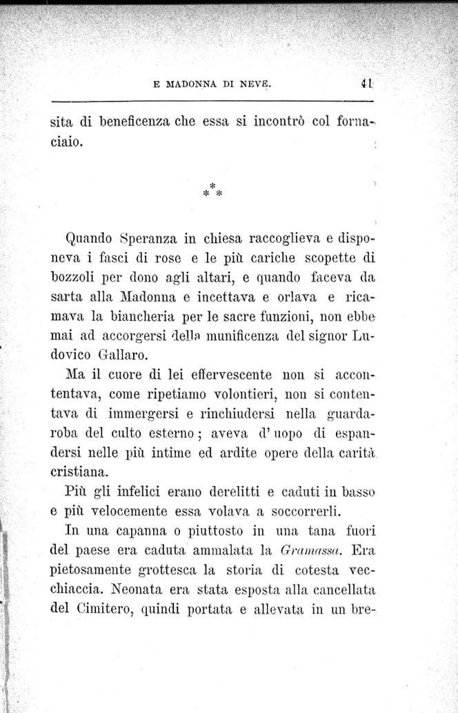 041