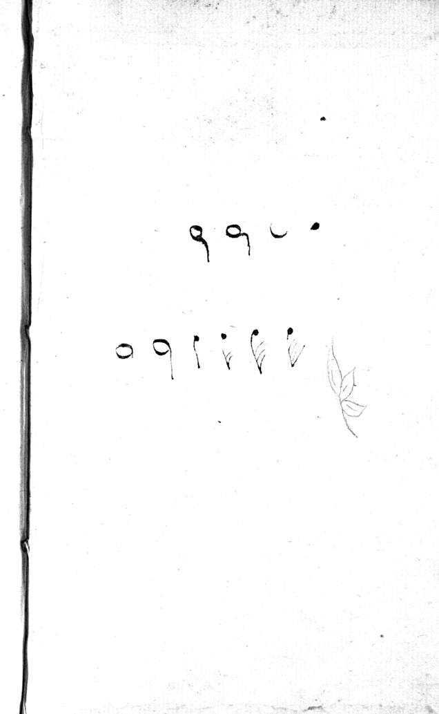 347