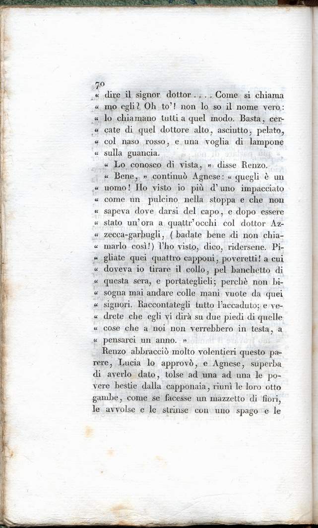 070