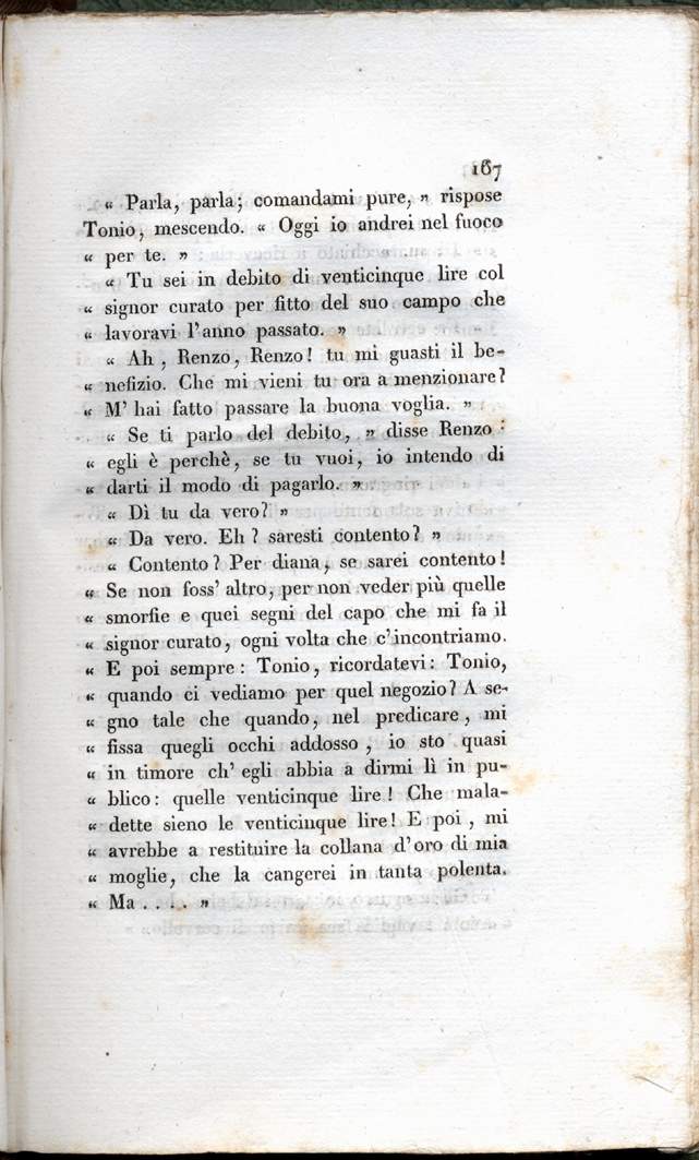 167