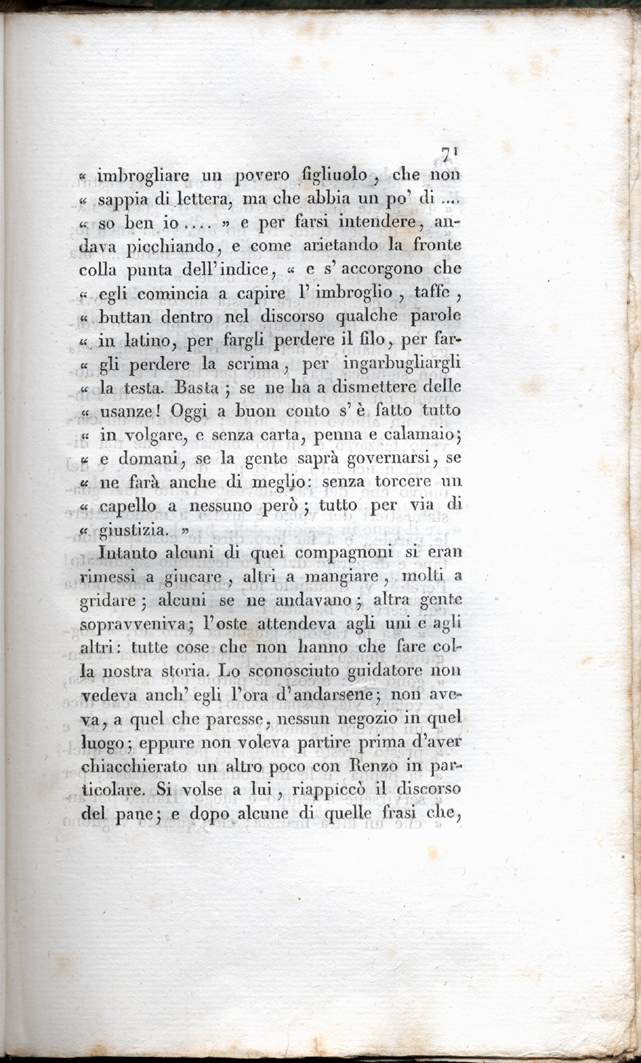071