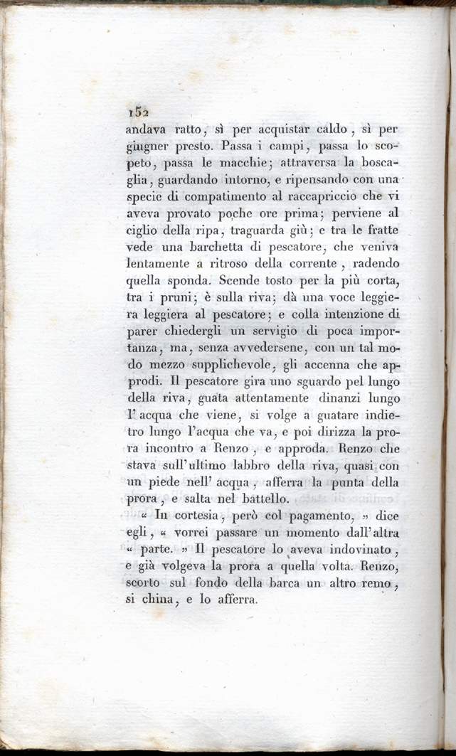 152