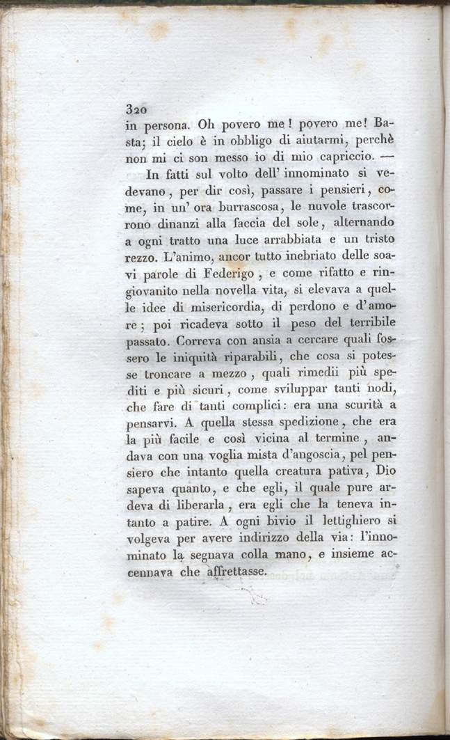 320