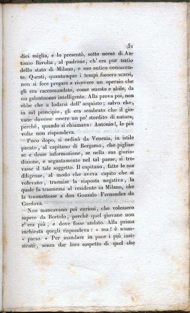 051