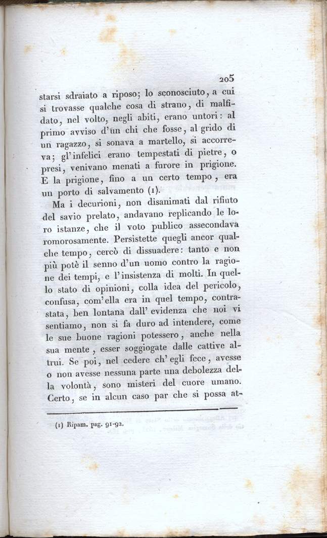 205