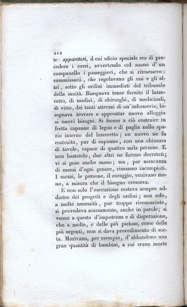 212