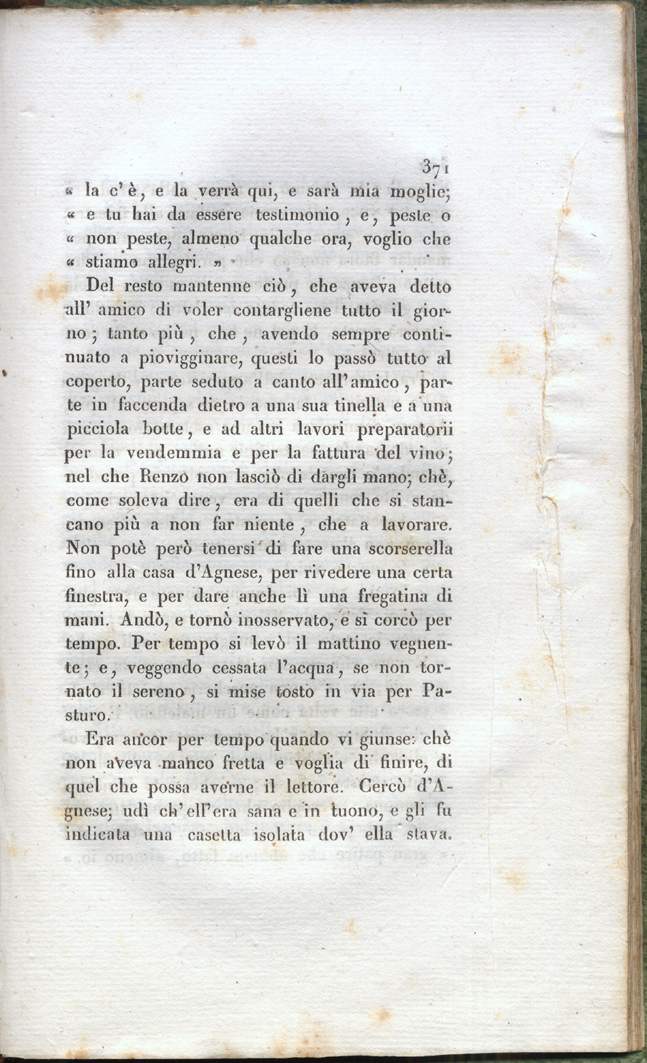 371