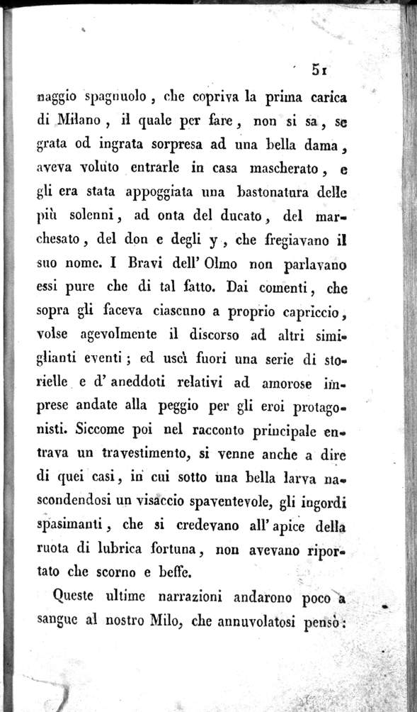051