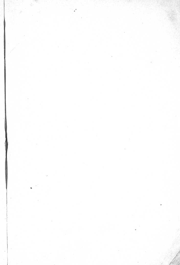 233