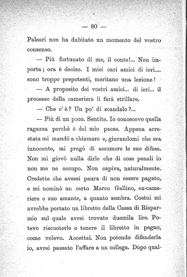 080