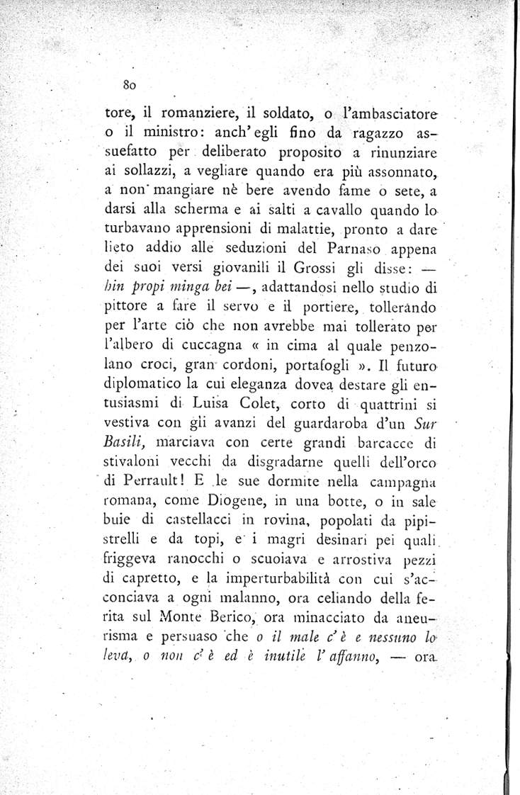 080