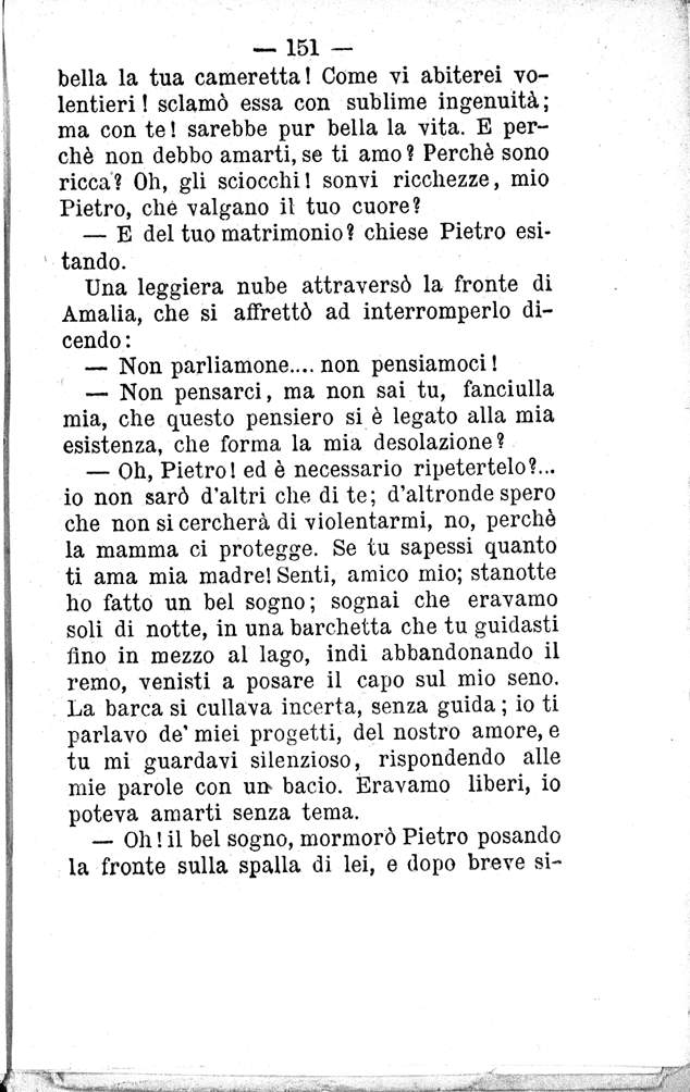 151