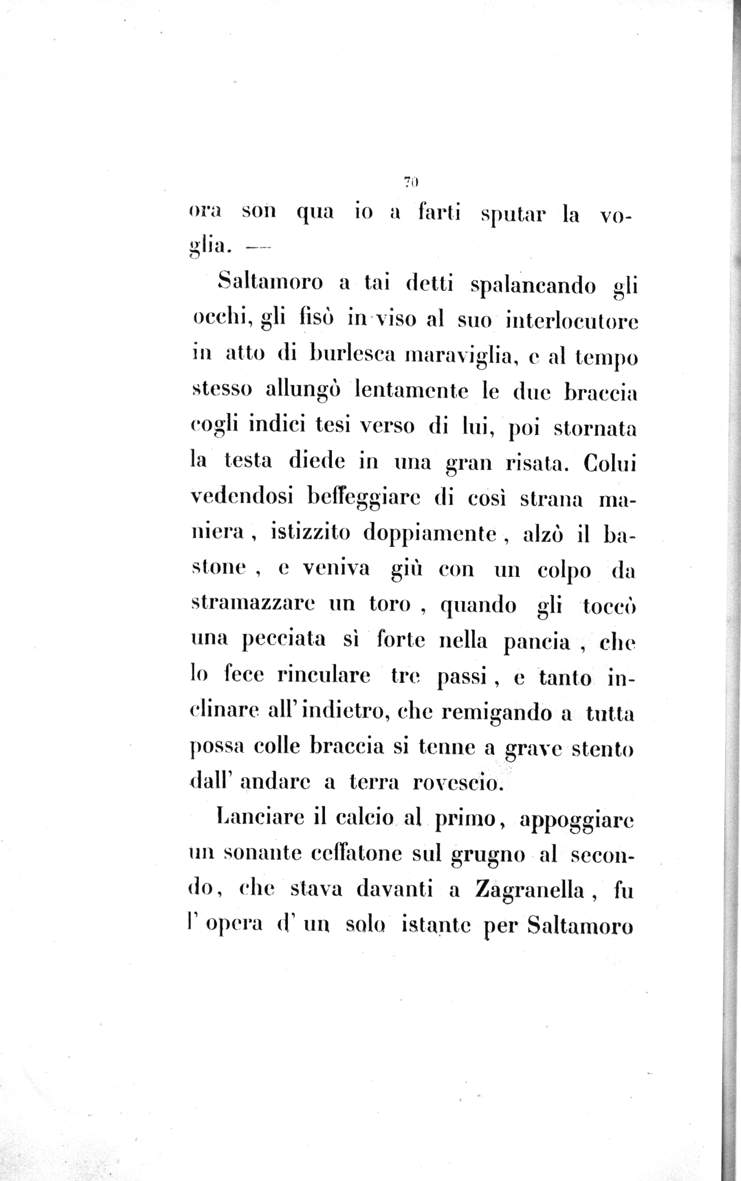 070