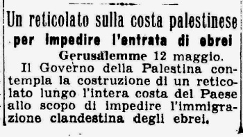 Reticolato in Palestina